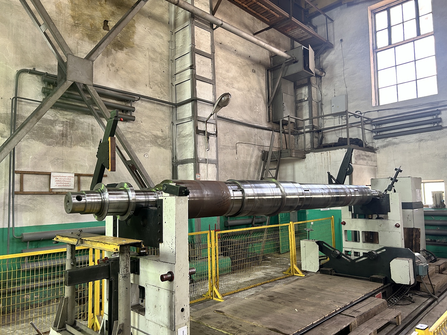 В апреле-мае 2024 года выполнены работы по дефектации ротора и проточной части турбины Т-30-90-1 и компрессора К-7000-41-1 турбинного цеха ПВС ТЭЦ-ПВС АО «Qarmet» (турбокомпрессорный агрегат был аварийно остановлен). На основании проведенной дефектации За